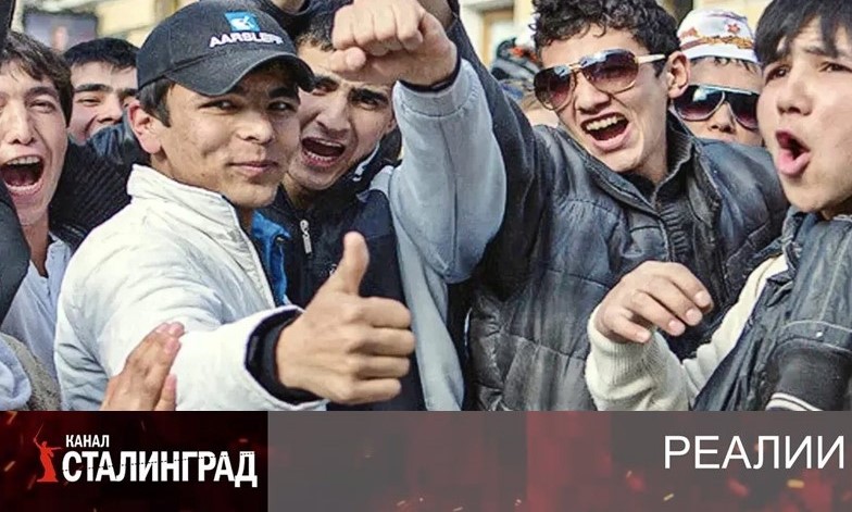 «Ущемленные»