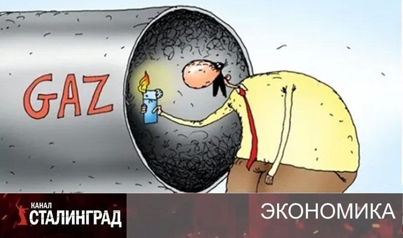 НЕСЫРЬЕВОЙ ПРИДАТОК