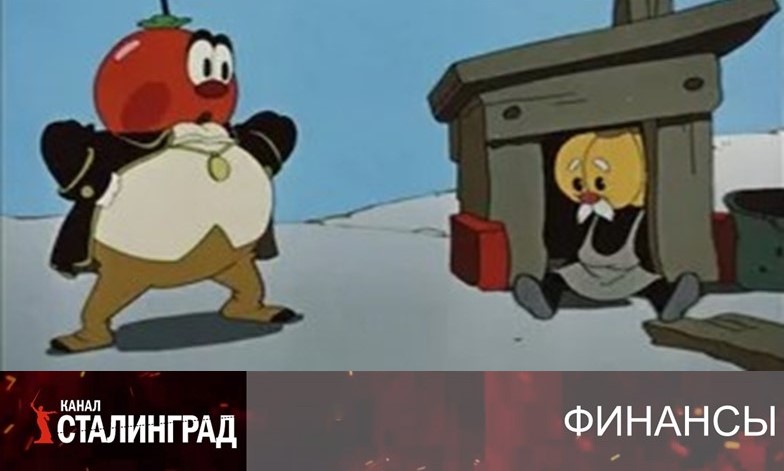 Вечные ипотечники