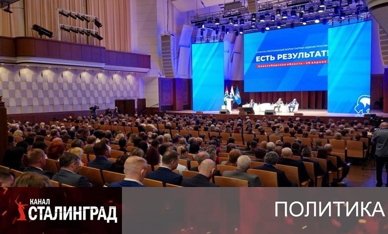 Исторический разлом. Часть1.