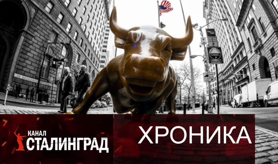 Идеальный шторм.