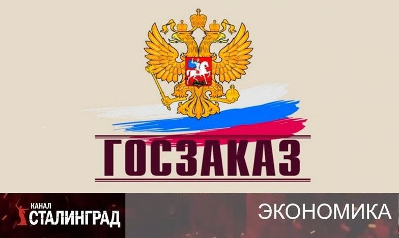 Одни убытки