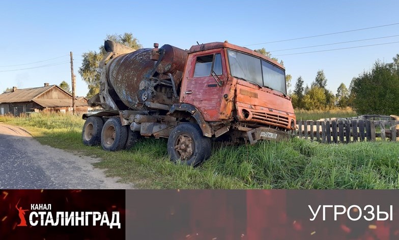 КАМАЗ: ПУТЬ ОТ МЕЧТЫ ДО ПРОПАСТИ