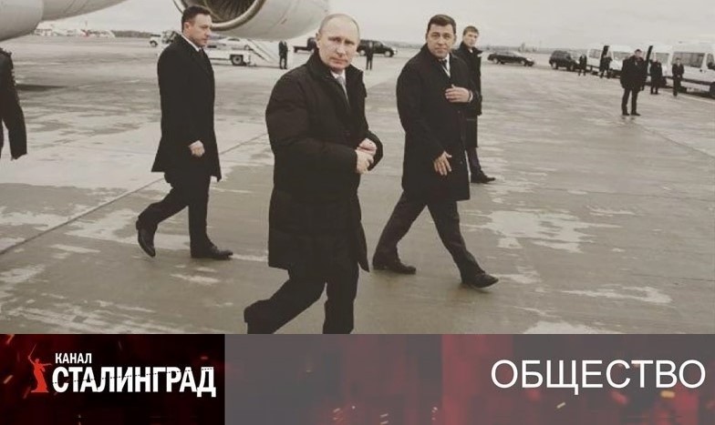 Бодрящая пилюля от ВЦИОМ