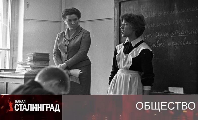 Вымирающая профессия