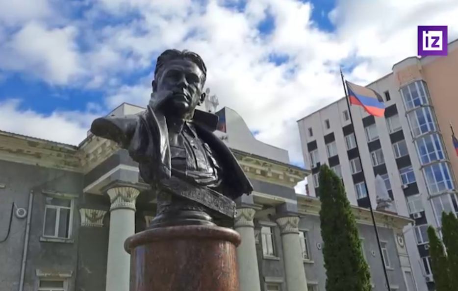 Памятник судоплатову в смоленске фото