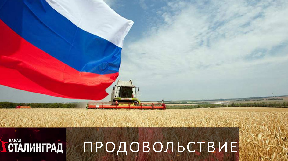 Прекрасная маркиза.