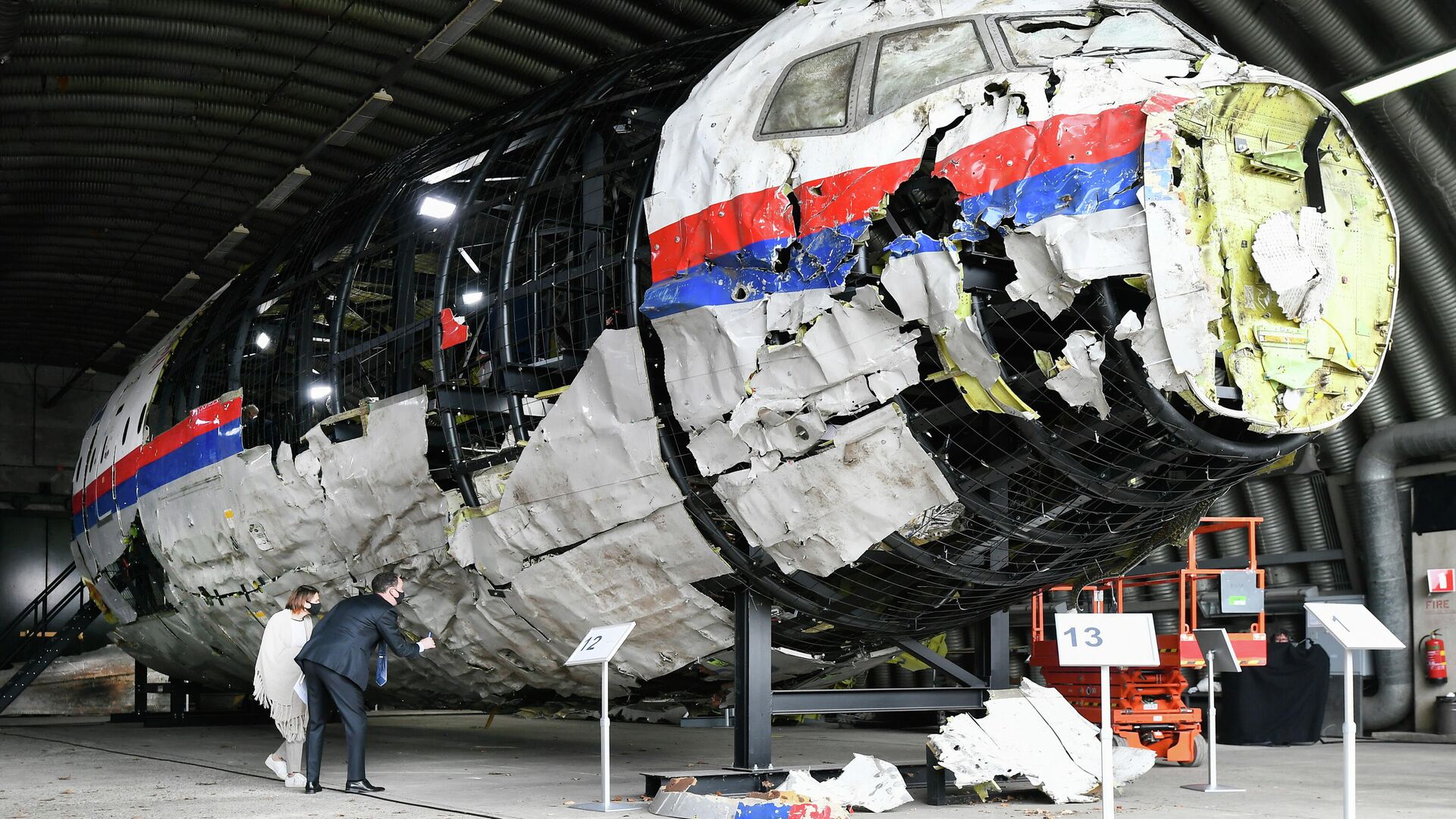 Мн 17 последние новости расследования