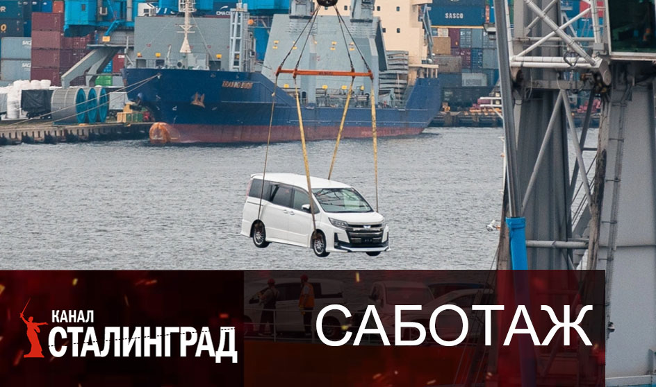 Минпромторг, спишь?