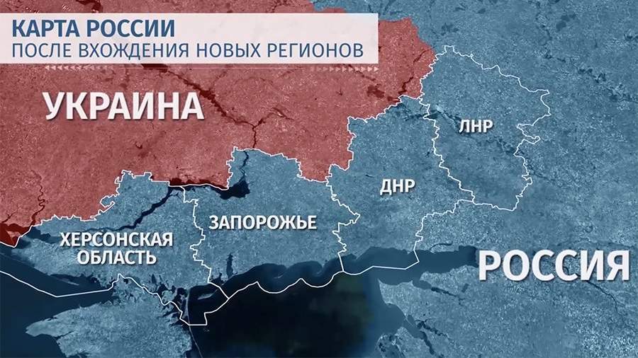 Роскомнадзор зарегистрировал 11 СМИ в новых регионах.
