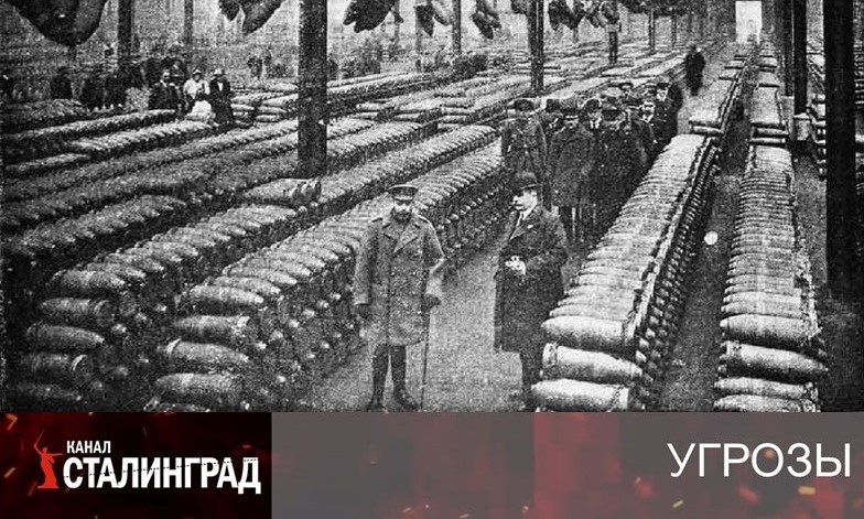 Кино новое. Сценарий старый.