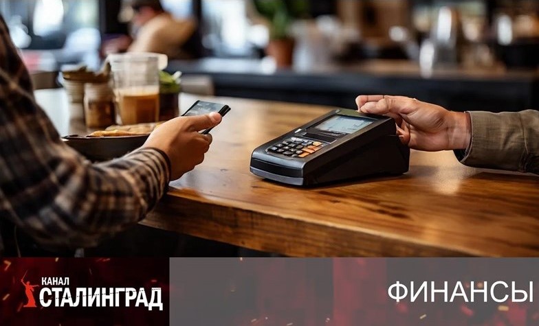 Комиссия ни за что. 