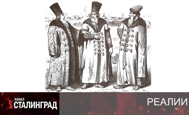 РФ: бояре и кормления