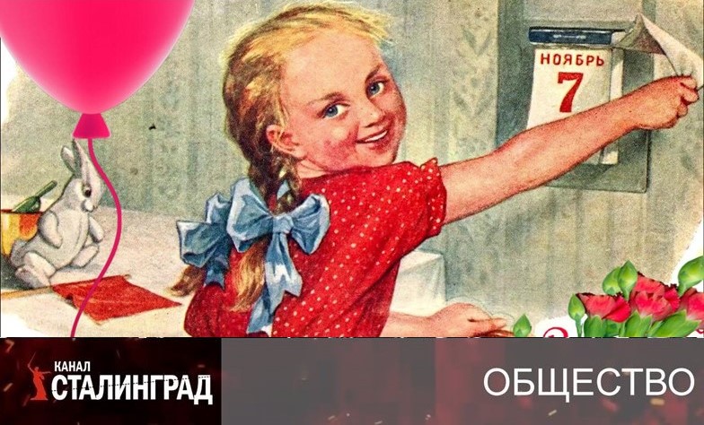 НИ СВОБОДЫ, НИ СПРАВЕДЛИВОСТИ