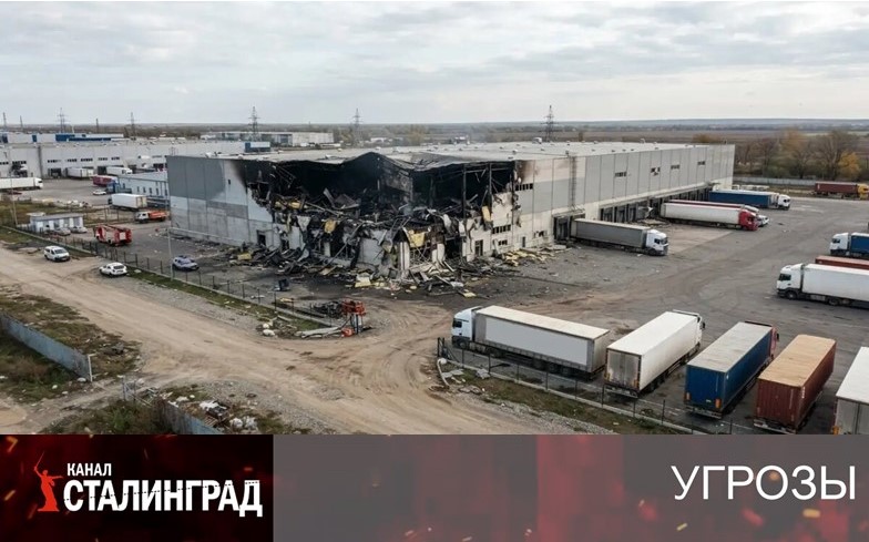 Как сжечь бизнес и не заплатить. 
