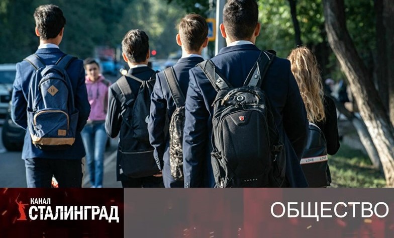 Выдали базу