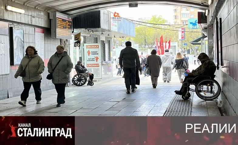 Справедливость в РФ посчитают по-новому.