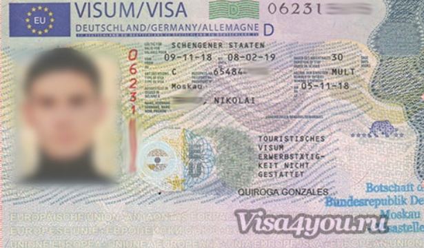 Германия ужесточила визовые требования к гражданам РФ.
