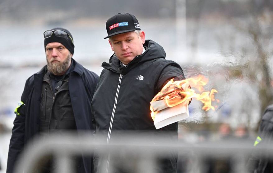 В Норвегии запретили акцию по сожжению Корана.