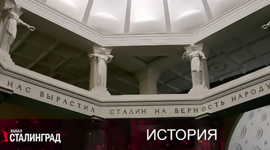 Три Сталинских удара.