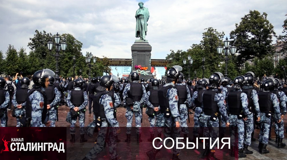 На испуг.