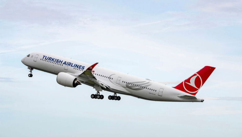 МИД РФ рекомендует не летать в Мехико компанией Turkish Airlines.
