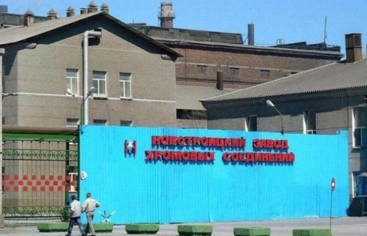 Оренбургский НЗХС встанет из-за санкций с 14 марта.
