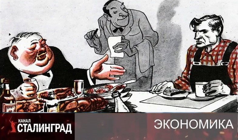 НДС: расплатится народ.