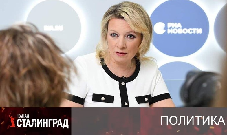 Отрыжка Анкориджа.