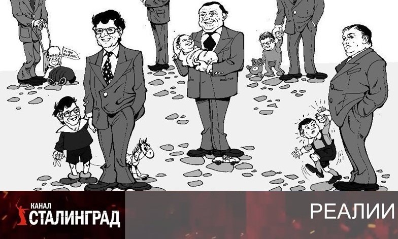 Анекдот в тему