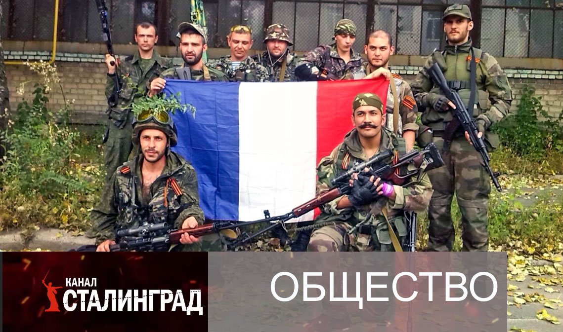 Без языка.