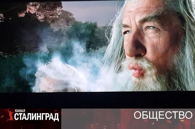Рецепт волшебного зелья
