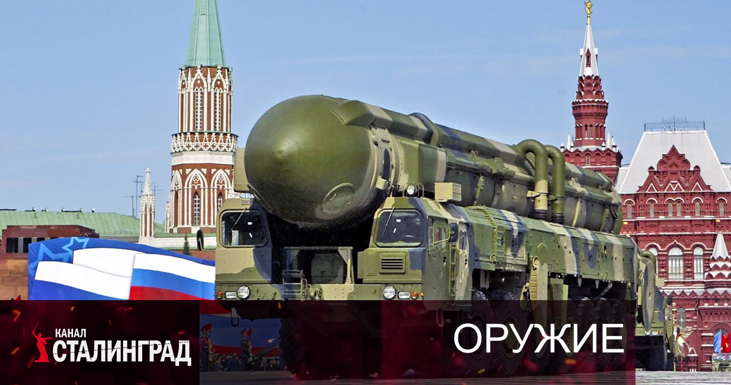 Путинский аргумент.