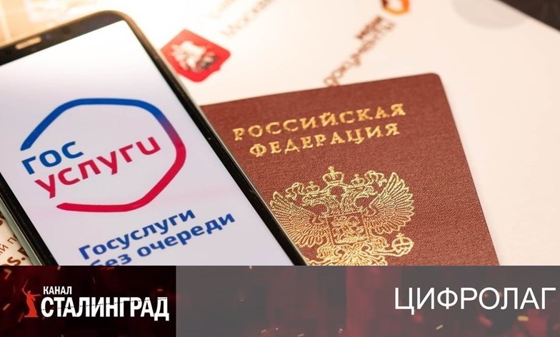 ПРИВЯЗАННЫЕ