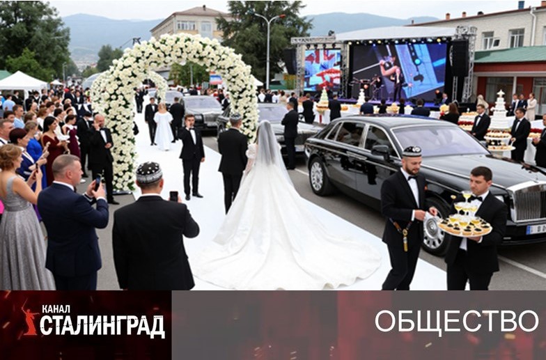 Свадьба во время чумы