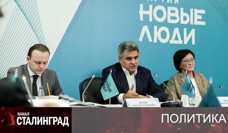 Вы чьих будете?