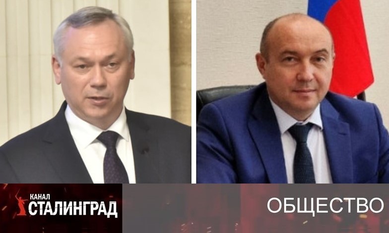 СКОТСКИЙ ФУТБОЛ