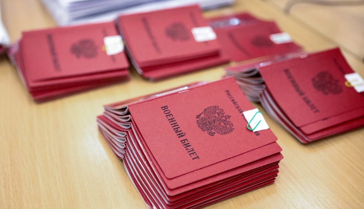 Повестка будет считаться полученной с момента появления.