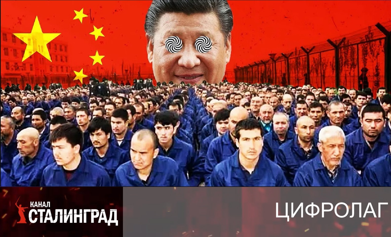 ПРИКАЗ ГОСПОДИНА ПЖ 