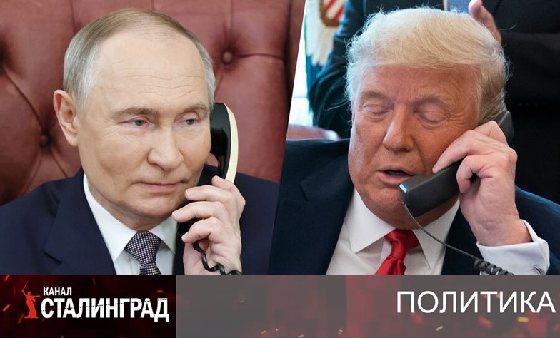 Согласованный суверенитет