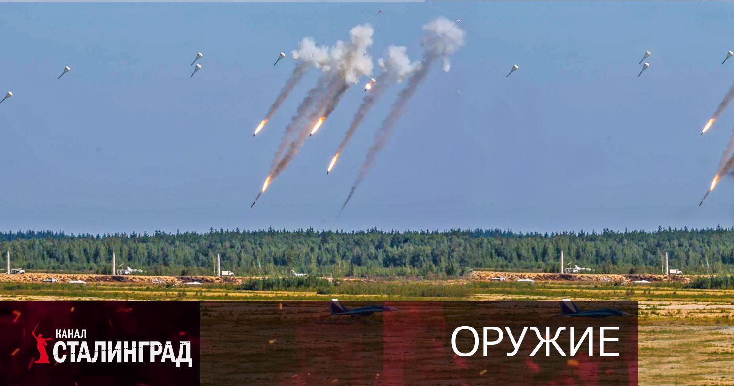 Кассетный вызов.