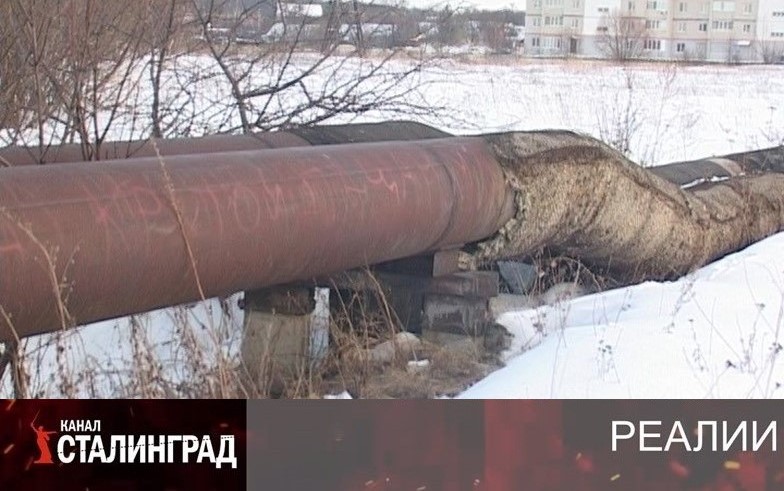 Отопление улиц