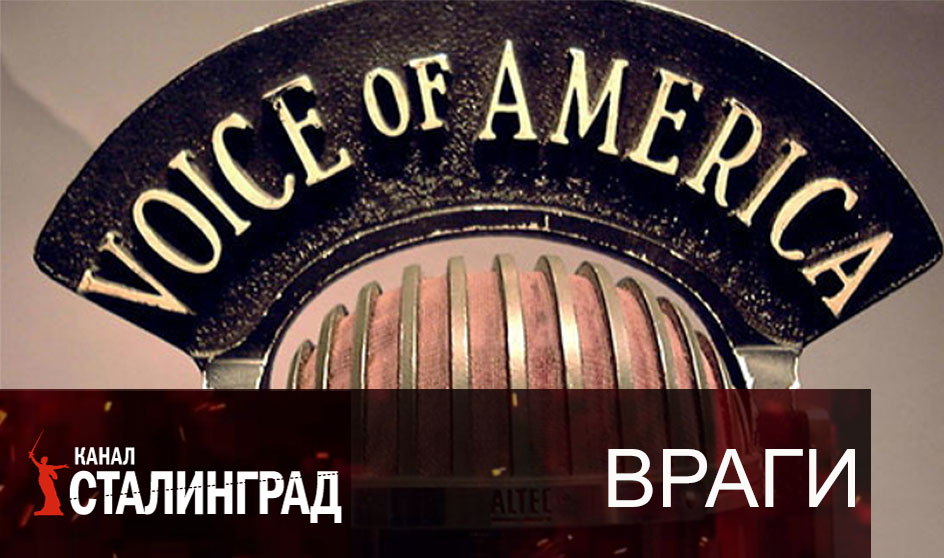 Ушла эпоха.