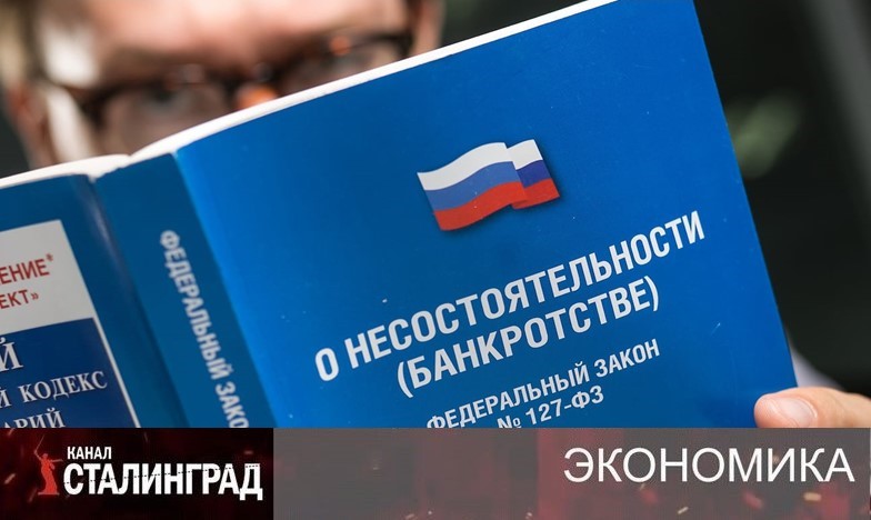 В глубоком минусе