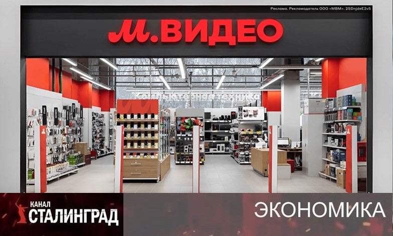 Получил на орехи