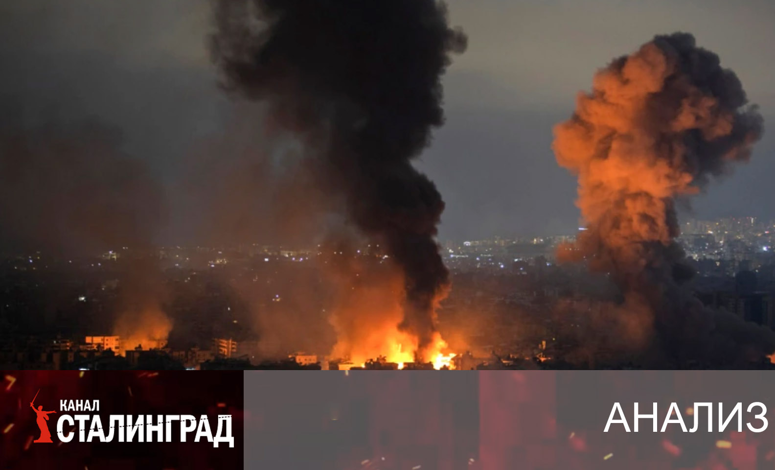 Война и золото.
