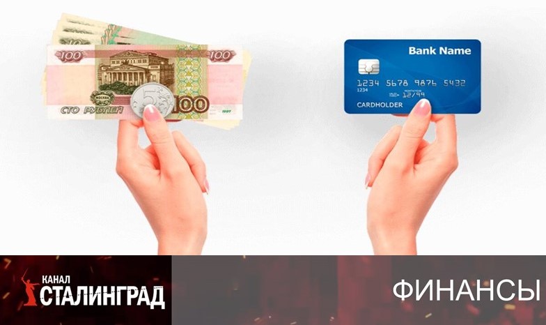 РЕЖУТ ЛИМИТЫ