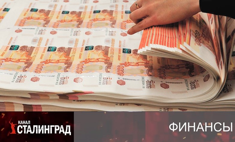 Печатаем!