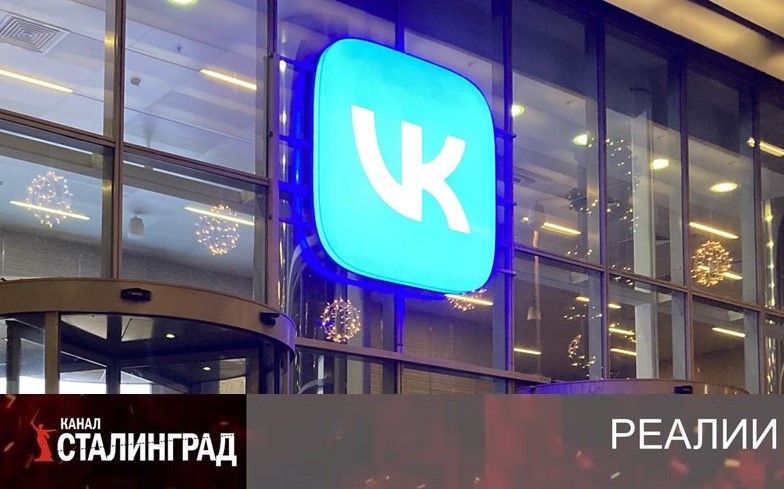 Нездоровая конкуренция