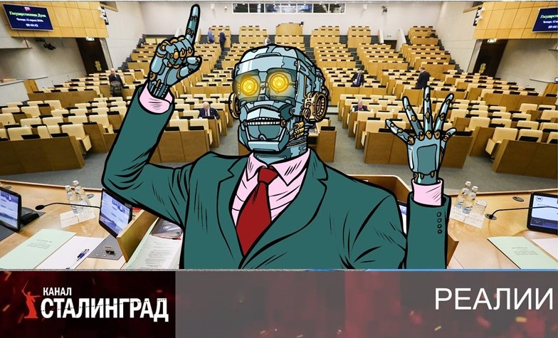 Зачаточный ИИ